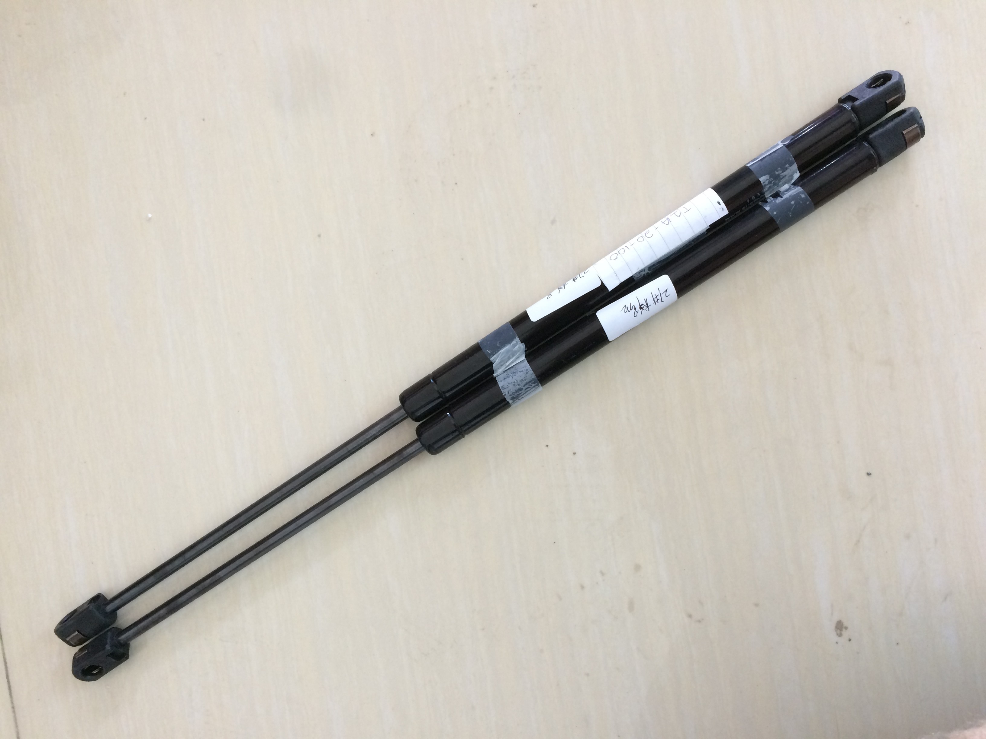 Front Hood Lift Supports Gas Lift Struts Shocks For 9904 Jeep Grand